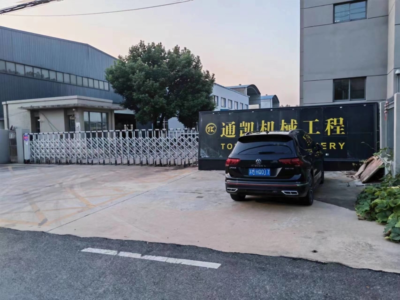 Zhenjiang Tongkai Mechanical Engineering Co.,Ltd.