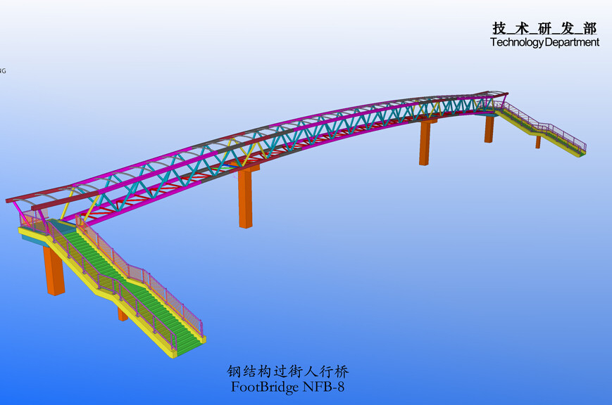 Steel Pedestrian Bridge Steel Footway Bridge Long Span Heavy Load Long Span