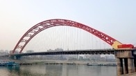 Long Span Steel Arch Bridge with High Load Capacity and Customizable Design